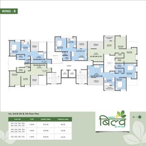 Project Image of 950 Sq.ft 2 BHK Apartment / Flat for sale in Dhayari for Rs. 6505000