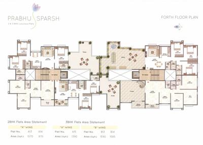 Project Image of 630.0 - 870.0 Sq.ft 2 BHK Apartment for buy in Pacific Prabhu Sparsh