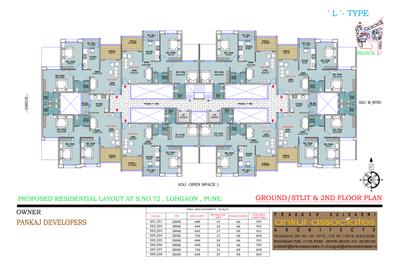 Project Image of 1100 Sq.ft 2 BHK Apartment / Flat for sale in Lohegaon for Rs. 7300000