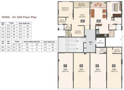 Project Image of 950 Sq.ft 2 BHK Apartment / Flat for sale in Dhanori for Rs. 7300000