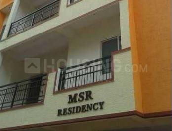 Project Image of 0.0 - 1458.0 Sq.ft 3 BHK Apartment for buy in MS Divine Anand Residency