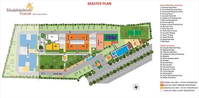 Project Image of 1656.0 - 2506.0 Sq.ft 3 BHK Apartment for buy in Shubhashish Prakash Phase II