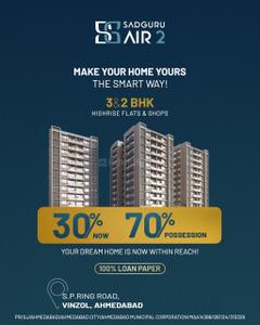 Project Image of 1485.0 - 1944.0 Sq.ft 2 BHK Apartment for buy in Sadguru Air 2