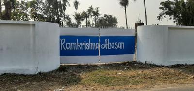 Project Image of 1440.0 - 4320.0 Sq.ft Residential Plot Plot for buy in P A Ramkrishna Abasan