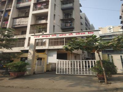 Project Image of 650.0 - 975.0 Sq.ft 1 BHK Apartment for buy in Amrut