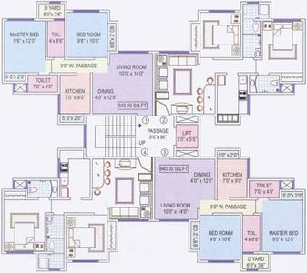 Project Image of 840.0 - 885.0 Sq.ft 2 BHK Apartment for buy in Prescon Prestige Residency Pinewood