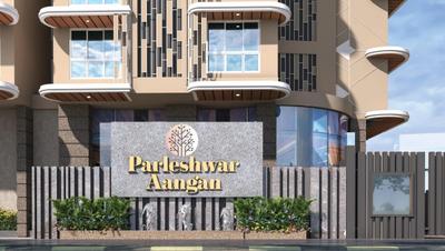 Project Image of 439.92 - 680.0 Sq.ft 1 BHK Apartment for buy in Parleshwar Aangan