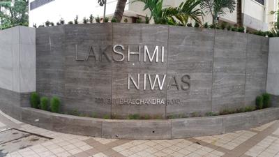 Project Image of 1143.77 - 2450.0 Sq.ft 3 BHK Apartment for buy in Harsh Lakshmi Niwas