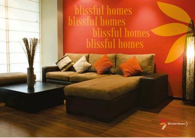 Project Image of 1225.0 - 1545.0 Sq.ft 2 BHK Apartment for buy in Earth Infrastructures Marvel