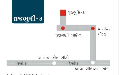 Project Image of 0.0 - 562.31 Sq.ft 2 BHK Apartment for buy in Vrajbhumi 3