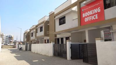 Project Image of 850.0 - 940.0 Sq.ft 2 BHK Apartment for buy in Kanchan Ganga ll
