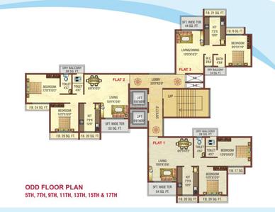 Project Image of 0.0 - 1300.0 Sq.ft 2 BHK Apartment for buy in Elite Tower