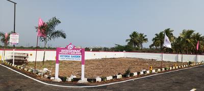 Project Image of 936.0 - 1487.0 Sq.ft Residential Plot Plot for buy in Akshayam Victoria Garden