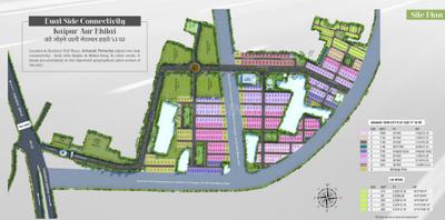 Project Image of 1000.0 - 1800.0 Sq.ft Residential Plot Plot for buy in Avinash Twin City