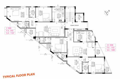 Project Image of 1084.0 - 1371.0 Sq.ft 2 BHK Apartment for buy in Ruby Upside Avenue