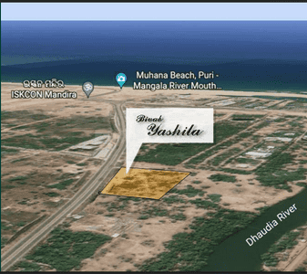 Project Image of 805.0 - 1580.0 Sq.ft 1 BHK Apartment for buy in Bivab Yashila