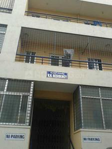 Project Image of 1278.0 - 1710.0 Sq.ft 2 BHK Apartment for buy in VN Residency