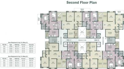 Project Image of 984 Sq.ft 2 BHK Apartment / Flat for sale in Lohegaon for Rs. 6500000