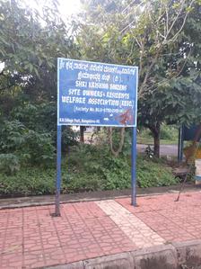 Sri Krishna Gardens Phase III Elevation 1