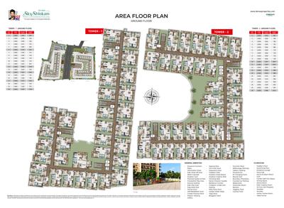 Project Image of 1009.0 - 1953.0 Sq.ft 2 BHK Apartment for buy in DS Sky Shlokam