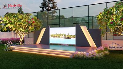 Project Image of 1044.0 - 3294.0 Sq.ft Residential Plot Plot for buy in Harivillu Fortune Signature City