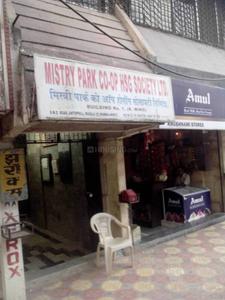 Project Image of 0.0 - 480.0 Sq.ft 1 BHK Apartment for buy in Mystry Park CHS