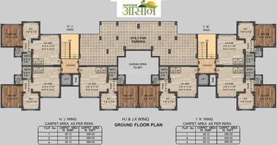 Project Image of 332.0 - 398.0 Sq.ft 1 BHK Apartment for buy in Mayfair Aasaan