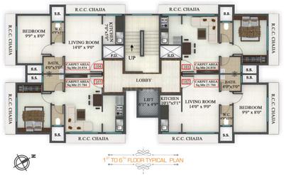 Project Image of 141.0 - 277.0 Sq.ft 1 RK Apartment for buy in Span Elite