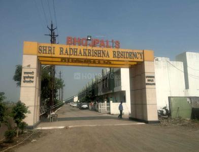 Project Image of 1400.0 - 1960.0 Sq.ft 3 BHK Villa for buy in Bhojpal Shri Radha Krishna Residency Phase II