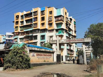 Project Image of 684.0 - 1250.0 Sq.ft 1 BHK Apartment for buy in Singh Paradise