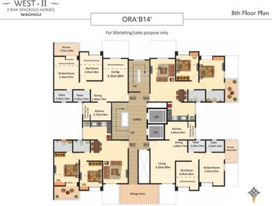 Project Image of 803 Sq.ft 2 BHK Apartment / Flat for sale in Wagholi for Rs. 6050000