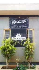 Project Image of 932.0 - 1597.0 Sq.ft 2 BHK Apartment for buy in Shriram Shreyas