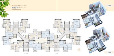 Project Image of 312.05 - 584.91 Sq.ft 1 BHK Apartment for buy in Dhruv Sansaaraa