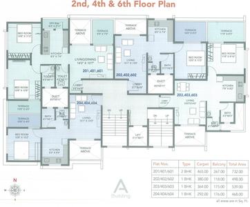 Project Image of 292.0 - 508.0 Sq.ft 1 BHK Apartment for buy in Ideal Gayatri Mantra