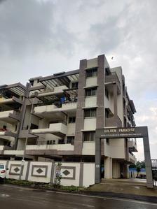 Arruj Golden Paradise Elevation 1