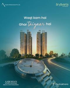 Project Image of 876.75 - 2580.47 Sq.ft 1 BHK Apartment for buy in Aryavarta