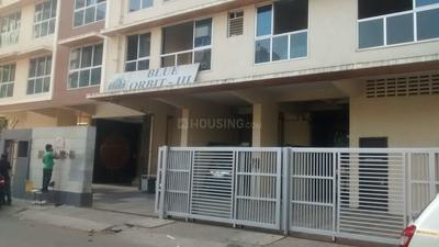 Project Image of 950 Sq.ft 2 BHK Apartment / Flat for sale in Malad West for Rs. 18000000