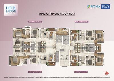 Project Image of 393 Sq.ft 1 BHK Apartment / Flat for sale in Chembur for Rs. 11000000