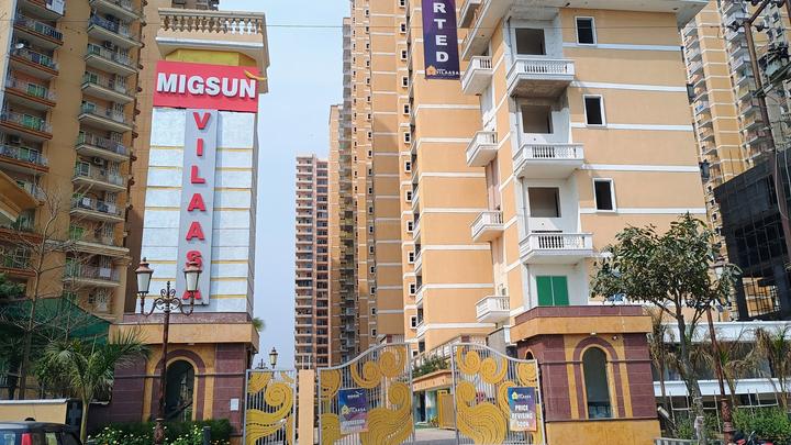 Migsun Vilaasa - Image 4