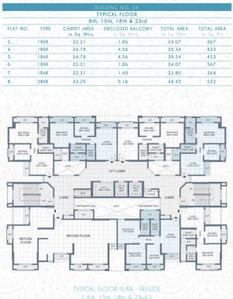 Project Image of 750 Sq.ft 2 BHK Apartment / Flat for sale in Thane West for Rs. 11000000