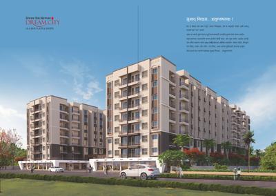 Gallery Cover Pic of Shree Sai Nirman Dream City