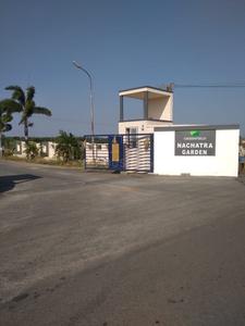 Project Image of 730.0 - 2250.0 Sq.ft Residential Plot Plot for buy in Greenfield Nachatra Garden