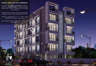 Project Image of 315.0 - 480.0 Sq.ft 1 BHK Apartment for buy in Mystique Fia Ekdanta