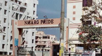 Project Image of 648.0 - 1020.0 Sq.ft 1 BHK Apartment for buy in Nisarg Pride