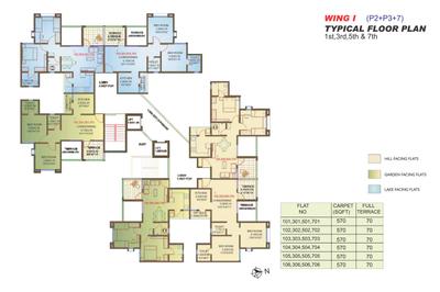 Project Image of 832 Sq.ft 2 BHK Apartment / Flat for sale in Ambegaon Budruk for Rs. 5112341