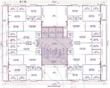 Project Image of 806.76 - 1959.79 Sq.ft 2 BHK Apartment for buy in Everest Rajhans Unica