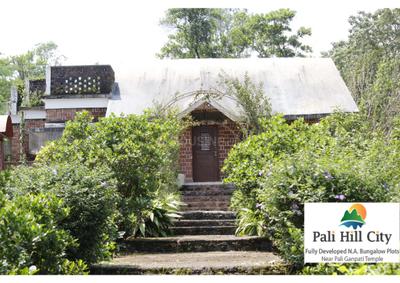 Project Image of 0.0 - 1938.0 Sq.ft Residential Plot Plot for buy in Malpani Pali Hill City Phase 1
