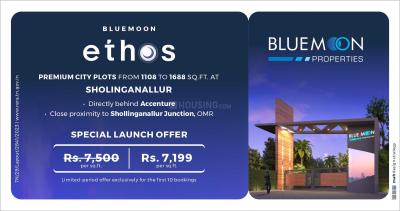 Project Image of 1108.0 - 1571.0 Sq.ft Residential Plot Plot for buy in Bluemoon Ethos