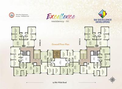 Project Image of 399.0 - 530.0 Sq.ft 1 BHK Apartment for buy in Excellence Residency 3