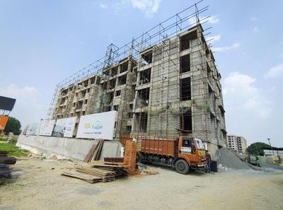 Project Image of 906.0 - 2491.0 Sq.ft 2 BHK Apartment for buy in Kochar Gagan